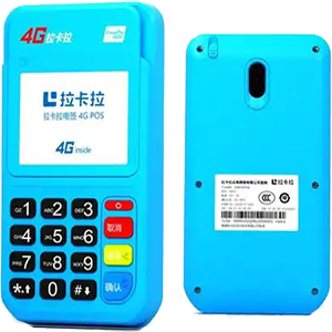 冀州拉卡拉电签版扫码POS机